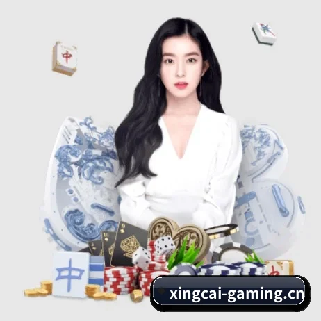 快速发展