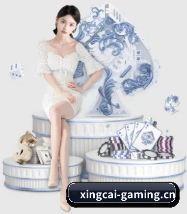 公司成立